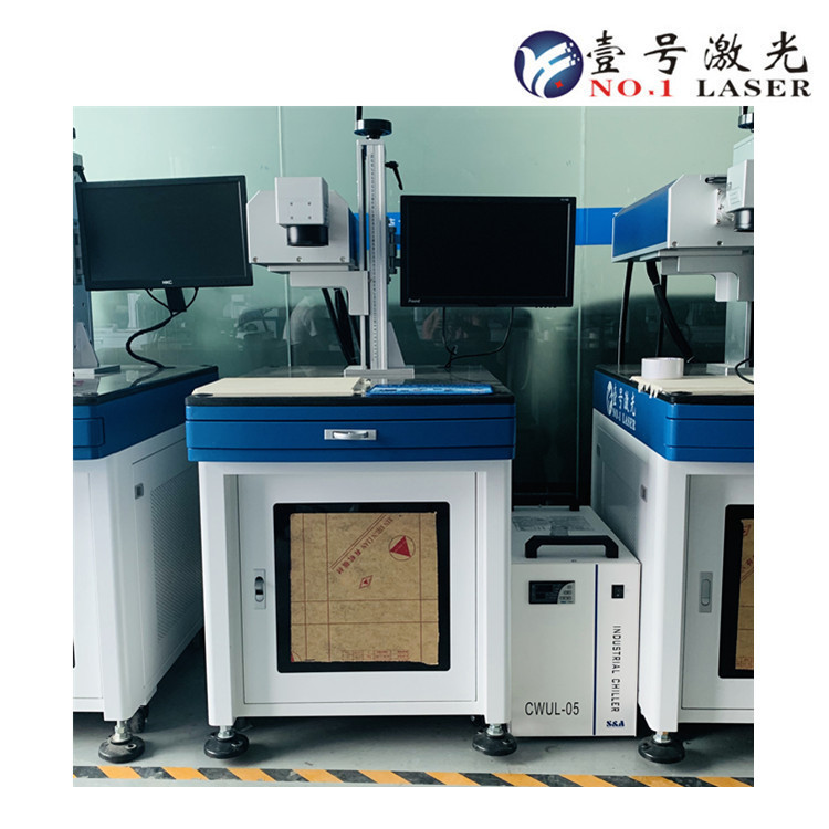 深圳陶瓷刻字机_陶瓷激光雕刻机_速度快精度高陶瓷紫外打标机