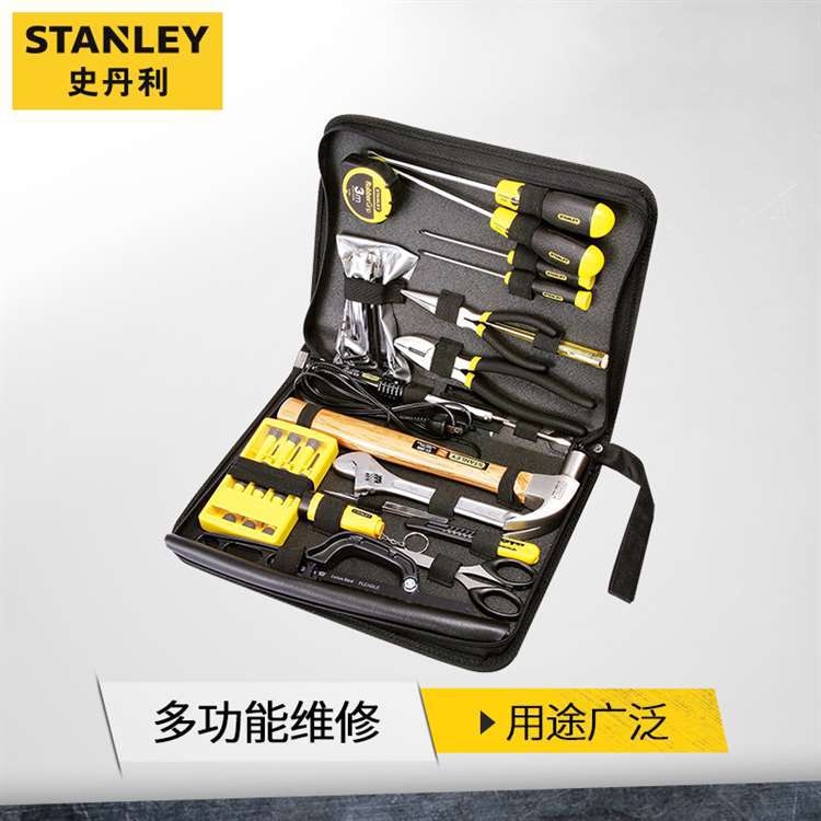 Stanley/史丹利 18件套通用工具包90-597-23带电烙铁工具包电工包