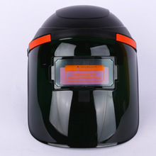 ػԴӦPCԶⰲȫñ纸벻ӷ