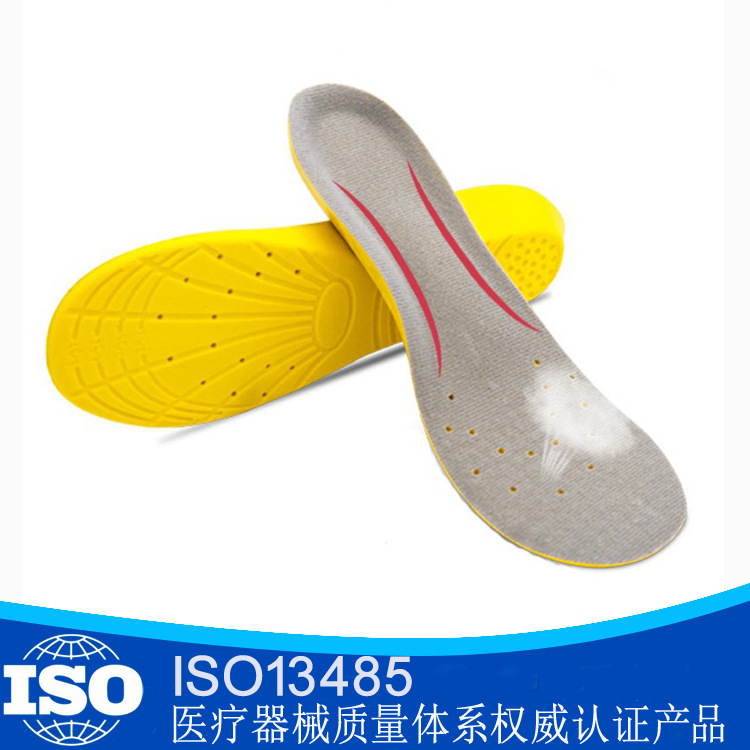 Polyurethane women's basketball shock-absorbing breathable insoles…
