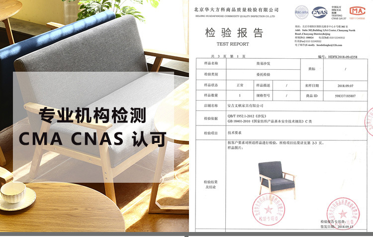 Details page _01.jpg