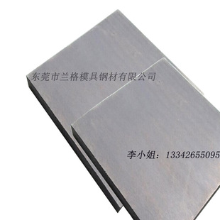 �S�����l60Si2CrA����䓰� 60Si2CrA����䓰� 60Si2CrA䓰� �F؛
