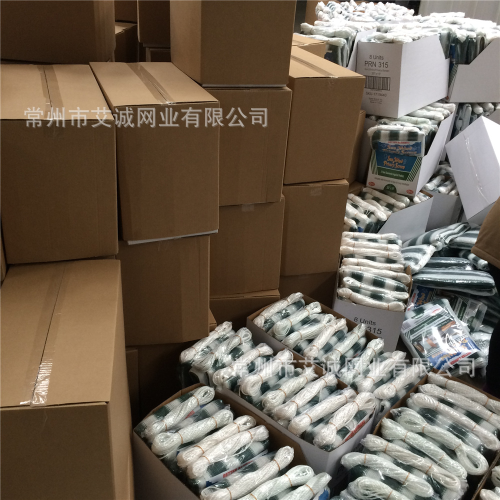 彩条遮阳网 阳台网 出口德国 (1).jpg