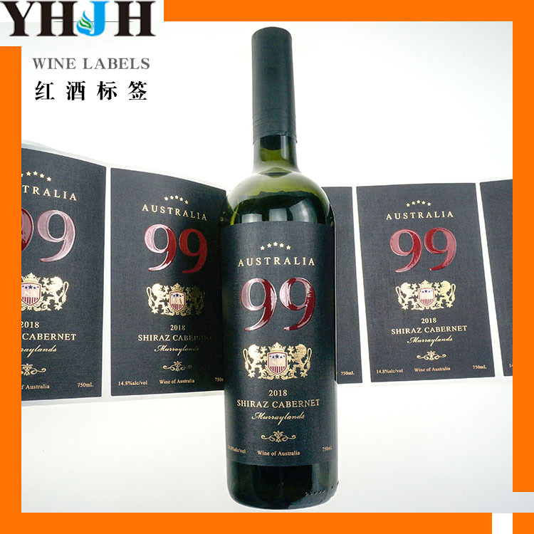 果酒及保健品瓶贴 烫金激凸UV等丰富印刷工艺 设计印刷