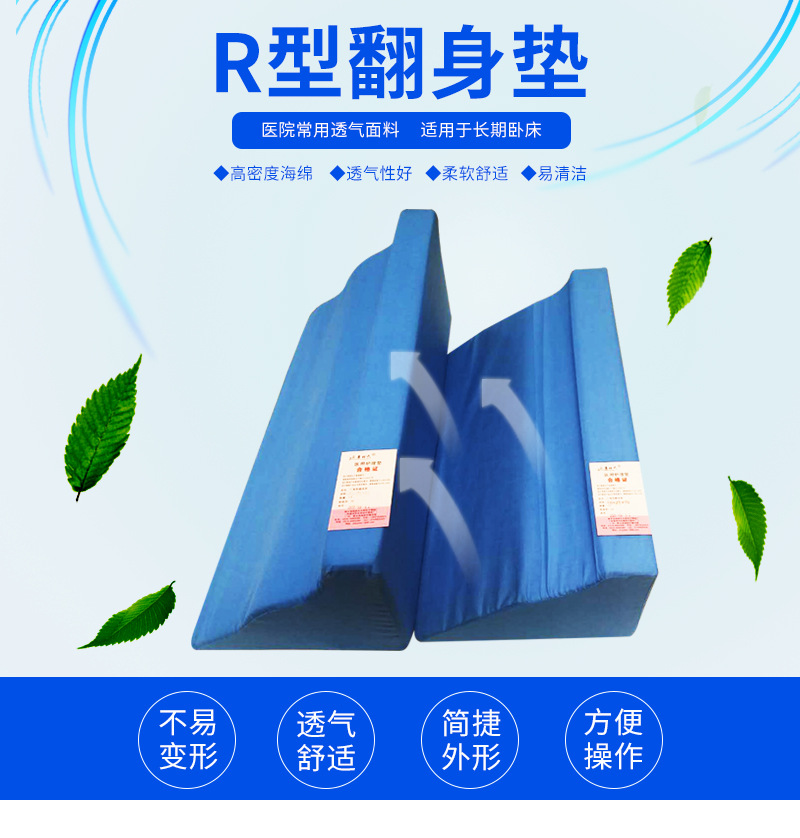 详情02_01.jpg