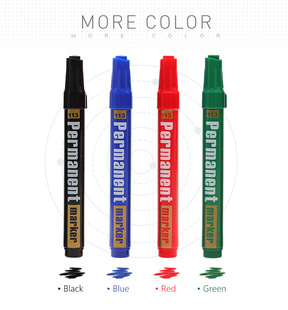Xia Xing GxinG113 black blue red green waterproof CD CD marker oily marker pen manufacturers