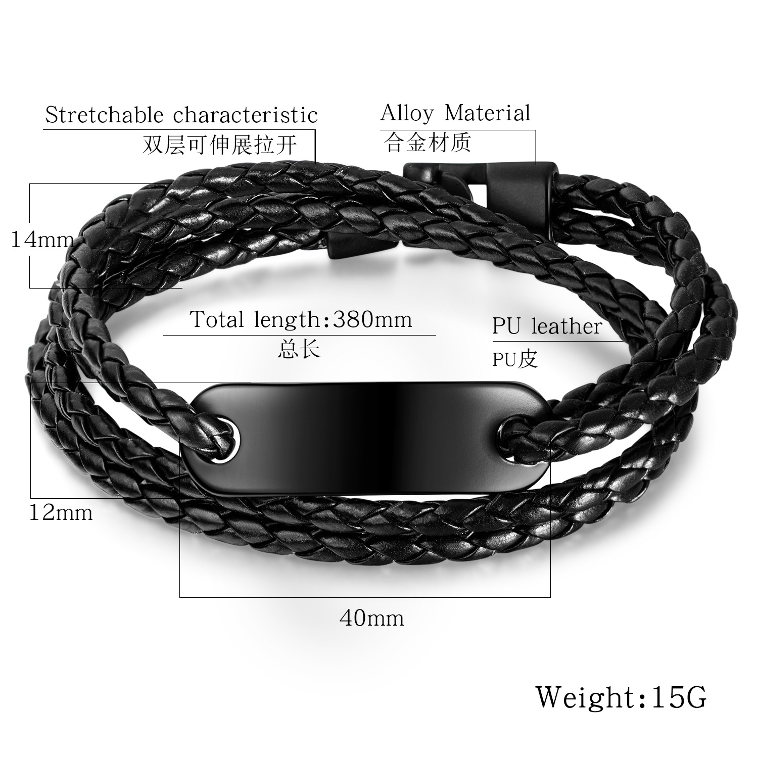 Leather Bracelet Pu Leather Tide Male Bracelet Three-layer Leather Bracelet Bracelet display picture 1