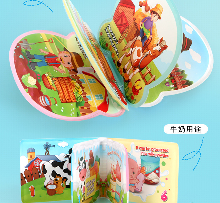 洗澡书详情图 (7).jpg