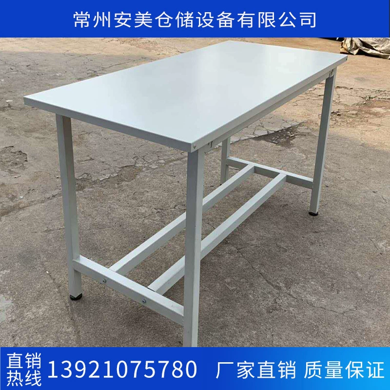 Чанчжоу верстак легкий верстак Jiangyin Yixing Jiangyin Wuxi Yiyang Town Jiang Danyang электроника заводской верстак