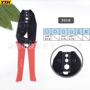 YTH-301B�๦�܉���ñ�Q��݆���ӿ��ٽӾ����Q�䉺�Q���Ӊ����Q