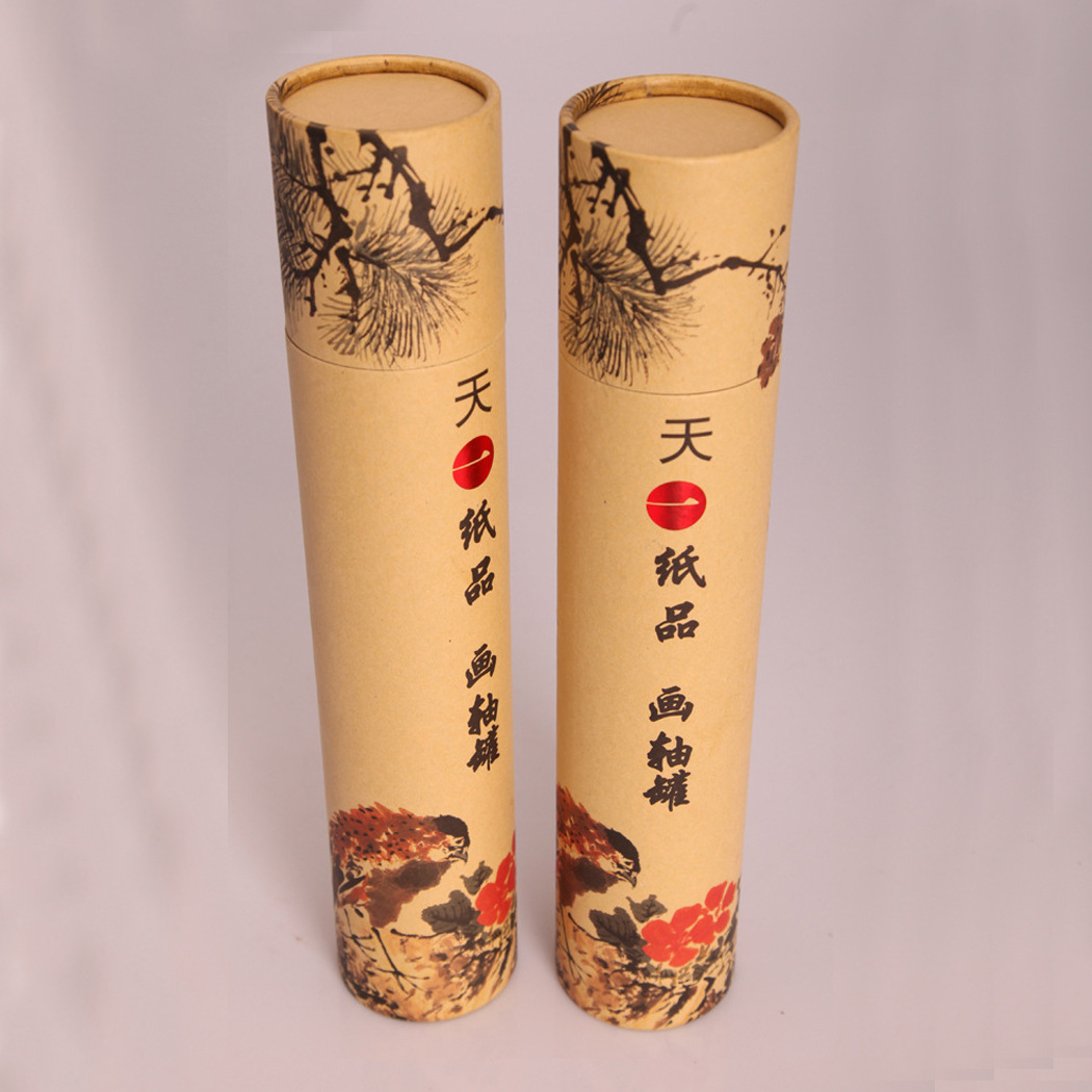 9260001881_418328212