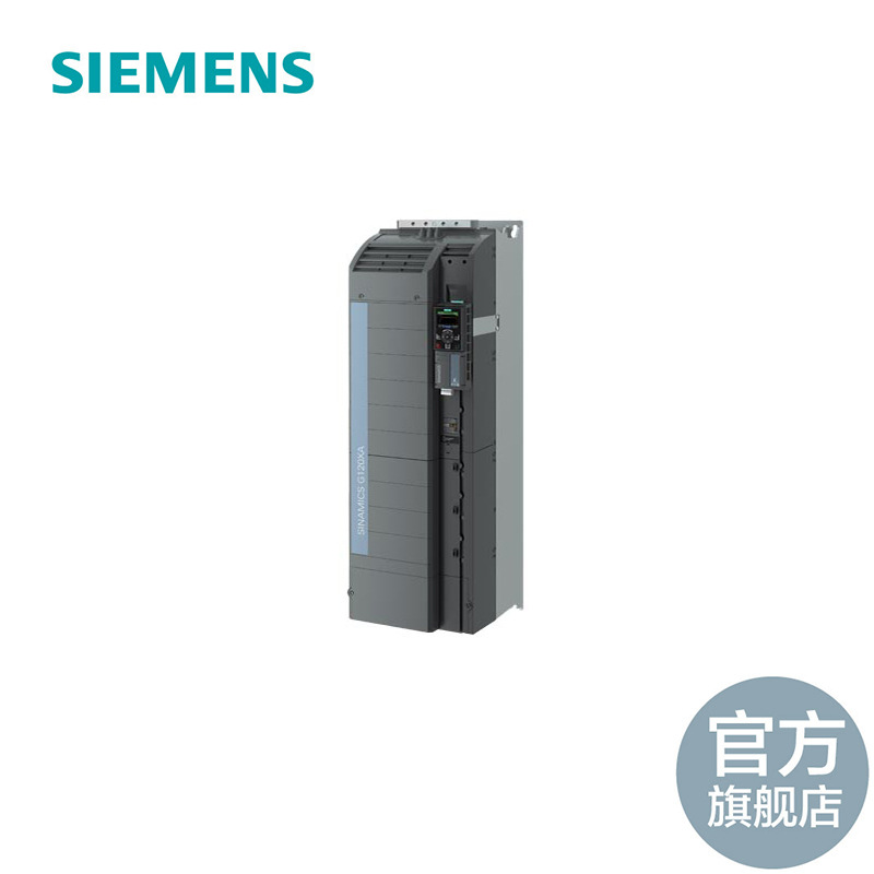【期货-客服询单】西门子 G120XA 380V 250KW 集成滤波器 IOP 6SL3220-3YD54-0CB0