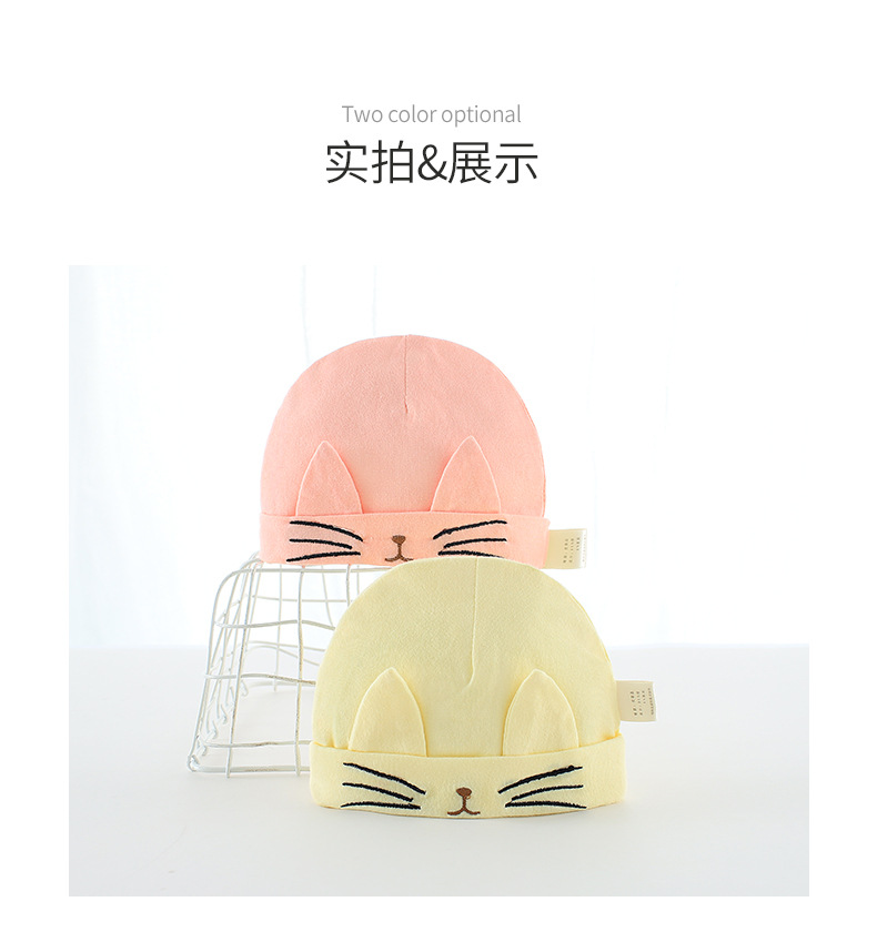 耳朵猫咪帽_08.jpg