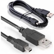 mini v3充电线纯铜高品质迷你usb5p充电线行车记录仪T口V3 1A批发