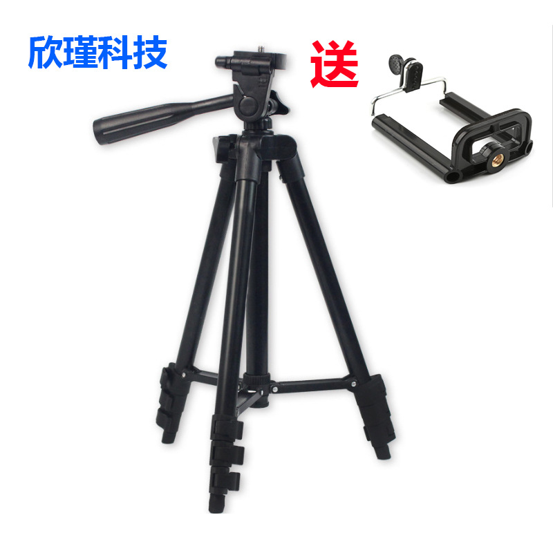 tripod