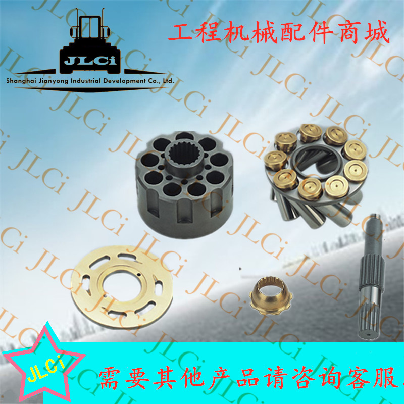 供应挖掘机配件适用DH450/DH225挖机回转马达零配件缸体柱塞配油P