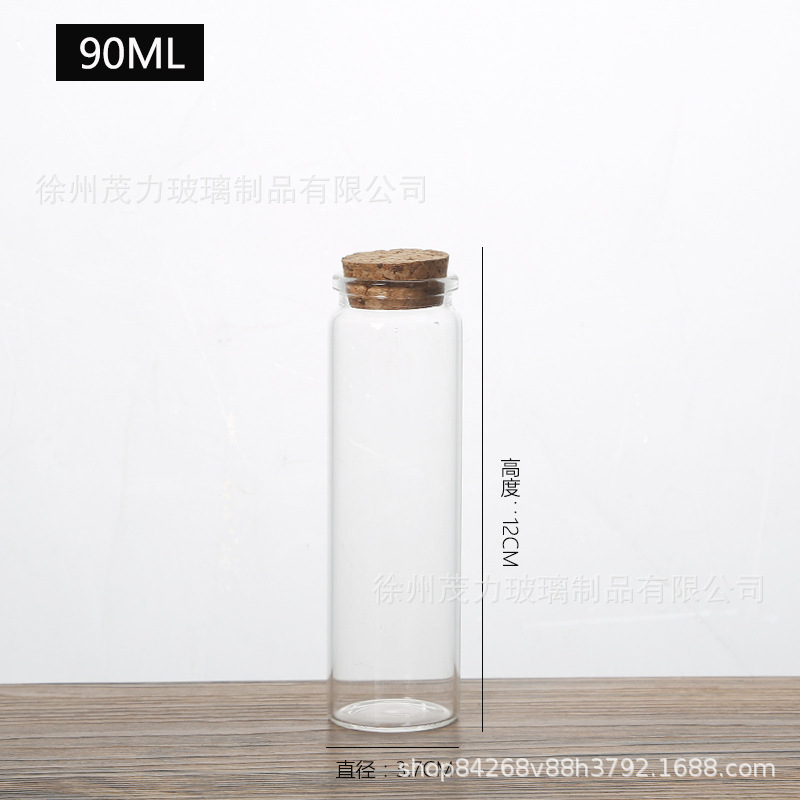 En stock 37mm botella de vidrio transparente botella de tubo de corcho botella de vidrio del arco iris que deseen botella de deriva Cordyceps cápsula botella pequeña