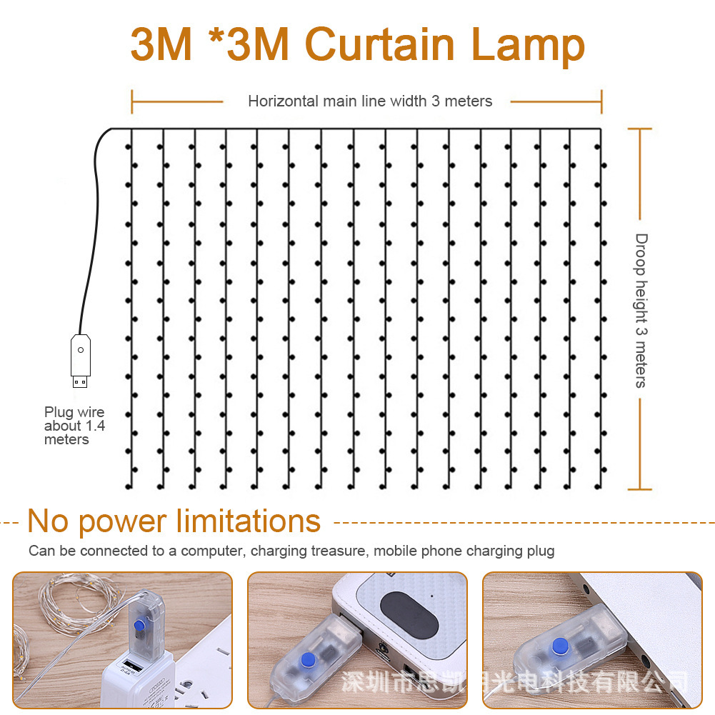 11049481357_2110863929