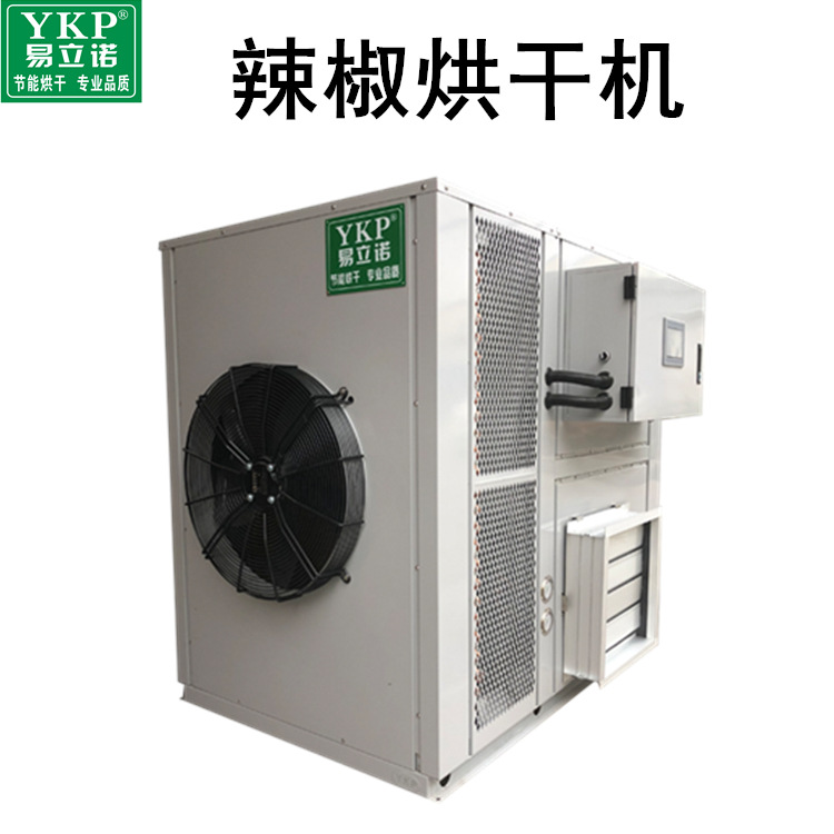 ������ɻ� �Զ���������ɻ� ũ��Ʒ�ȱø����豸 �ȷ�ѭ������