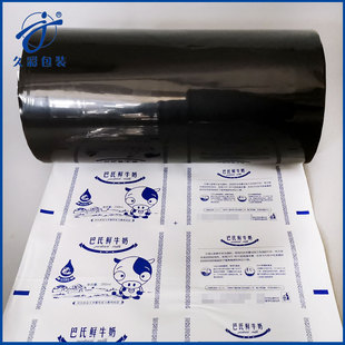 ţ��Һ�w�ڰ�Ĥ����Һ�w���Ĥ�����ţ����ϰ��bĤ���b�����ϴ�