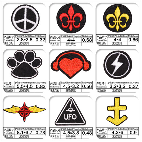 Embroidered flower badges can be ironed onto clothes, pants, down jackets, denim as decorations, patches, in black, white, and yellow.