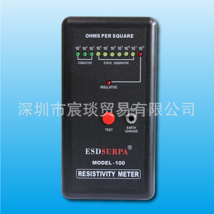 MODEL100手持式表面电阻测试仪ESDSURPA-100防静电表面电阻测试仪