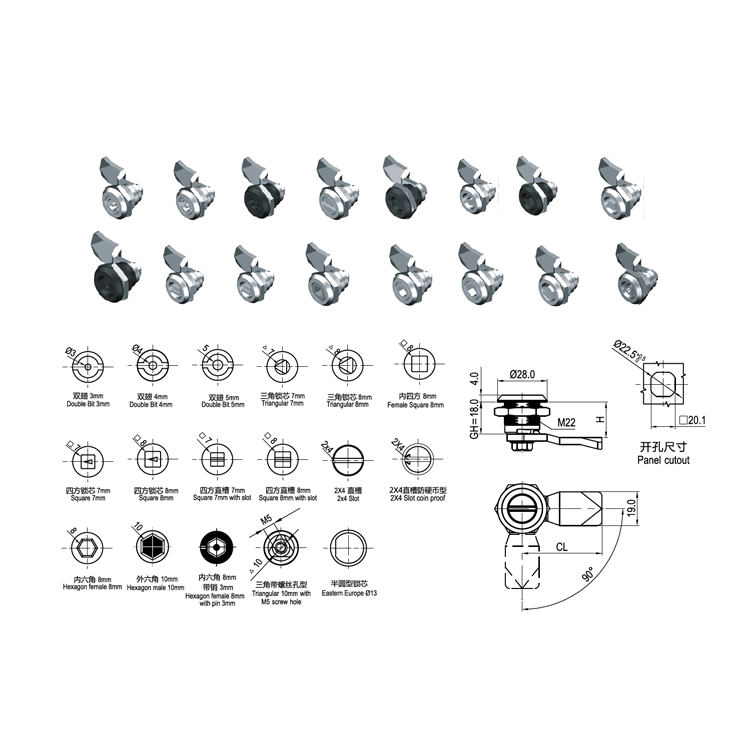 因卡（上海）锁具有限公司