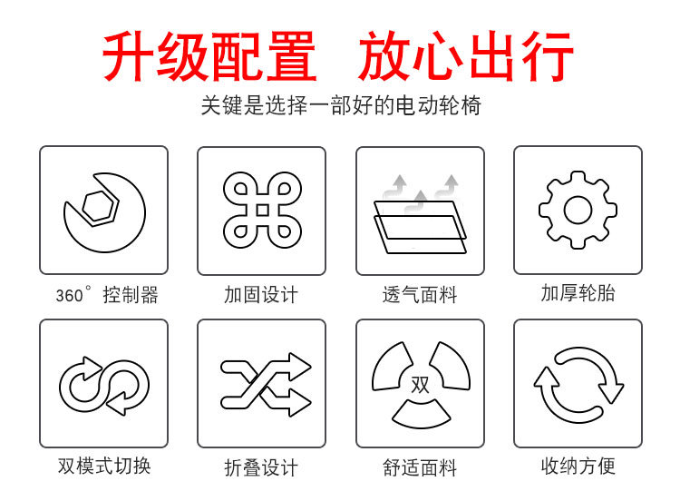 详情_02.jpg