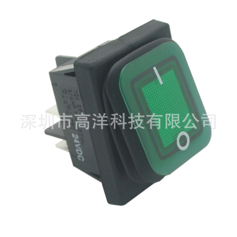 SZGAOY改装防水开关DC12V汽车翘板船型开关4脚二档带灯绿光