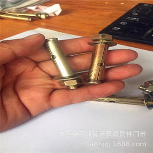 �S�����l�F��僲ʎ�����Û˨ С�^������Û˨ ��Û˨ ����Û˨