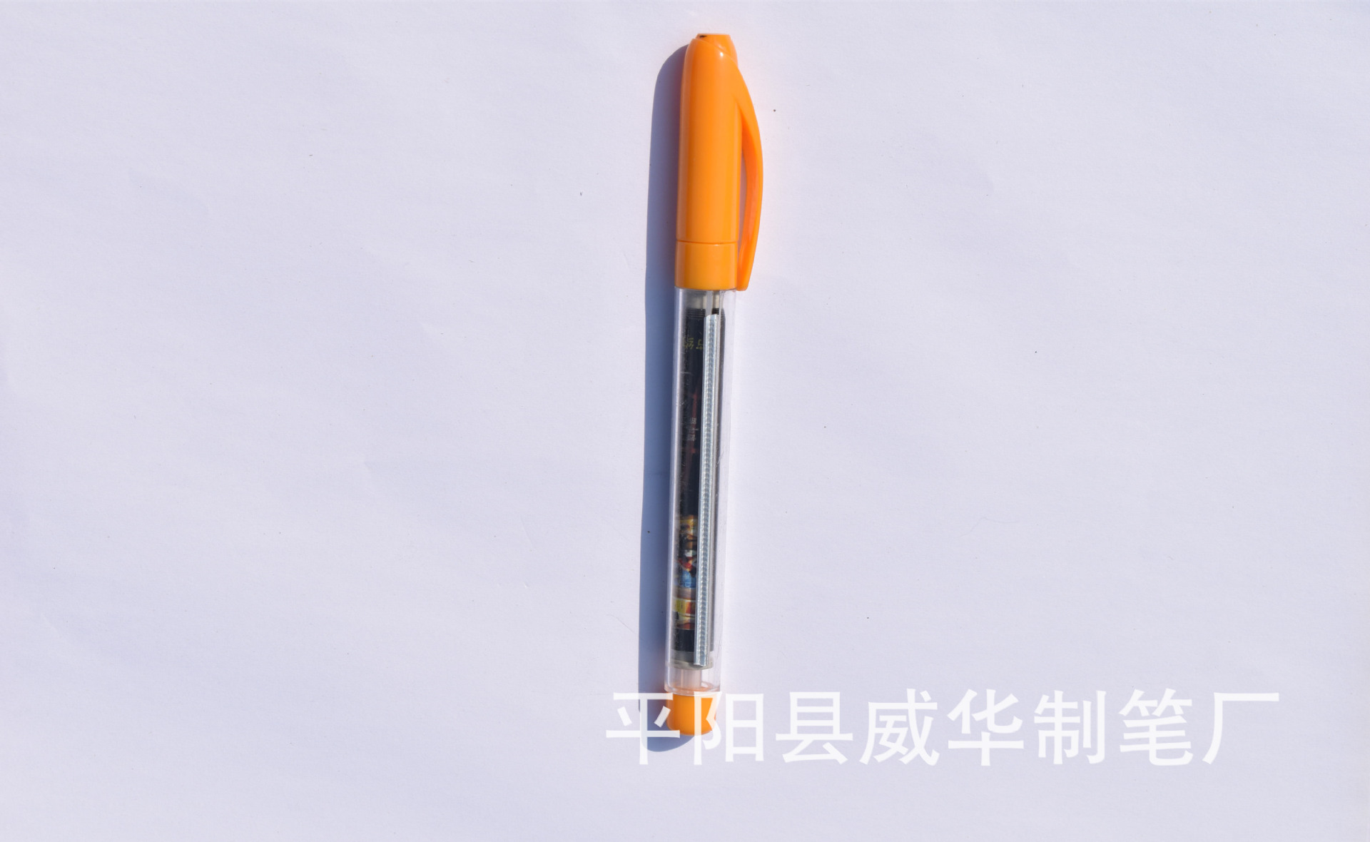 DSC_0217 - 副本.jpg