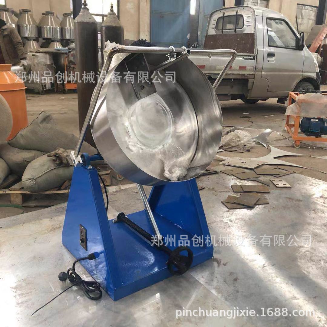 微信图片_20190123111505