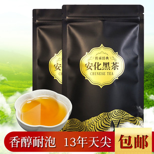 В 2013 году, Lao Tea Tianjian yiyang Anhua Black Tea Globle Cakge 250 г, установлена ​​с генерацией производителей отправки