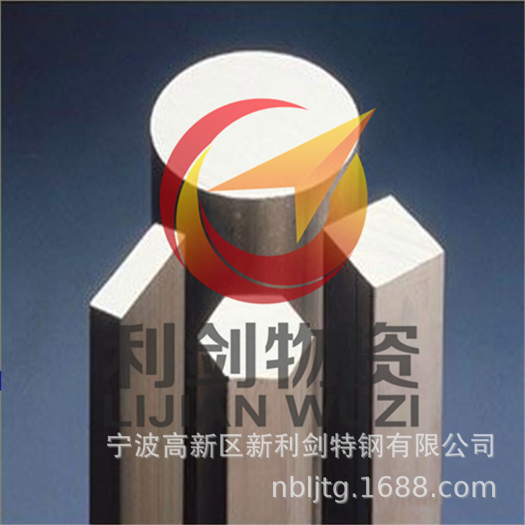 供应Y15Pb易切削钢，批发Y15Pb六角棒，Y15Pb八角棒 Y15Pb角铁