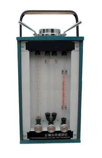 NX-TS-1土壤水份速测仪