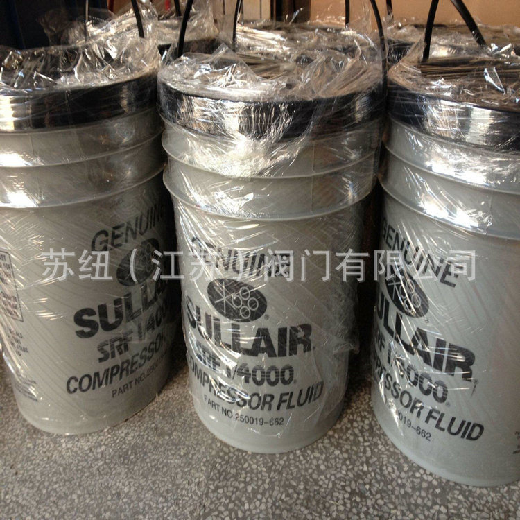 Ŧݸ˿ѹ_ݸ˿ѹȴҺ250022-669