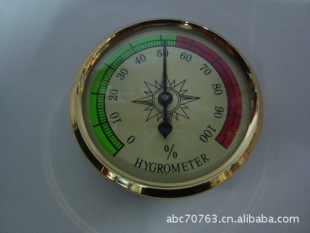 Supply Hygrometer, Indoor Hygrometer, Temperature and Humidity Meter, Instrument