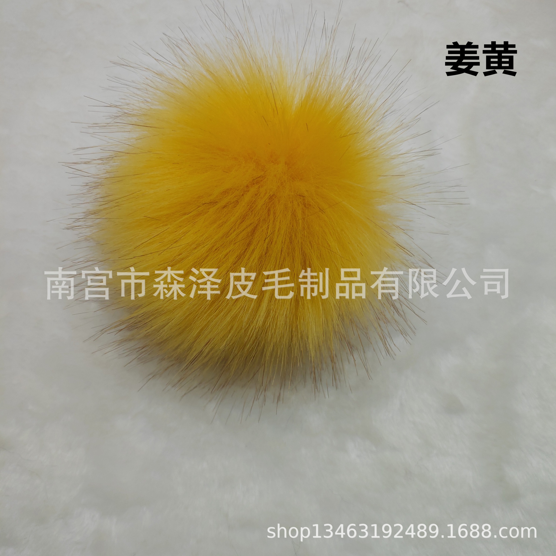 Venta caliente transfronteriza de imitación de piel de zorro de imitación de mapache de imitación de piel de conejo bola de piel sombrero colgante de color imitación de piel falsa bola