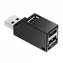 三口USB 2.0HUB迷你直插式 厂家直销高速3.0USB扩展器集线分线器