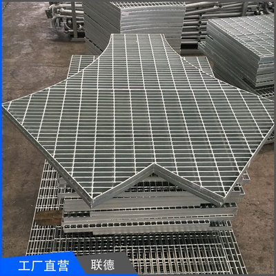 厂家直销热镀锌钢格板 齿形防滑格栅板 平台踏步板 排水沟盖板|ms