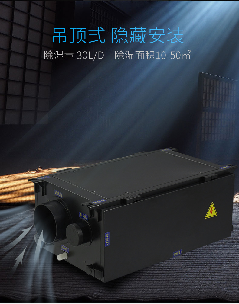 新BL-830D-D_08