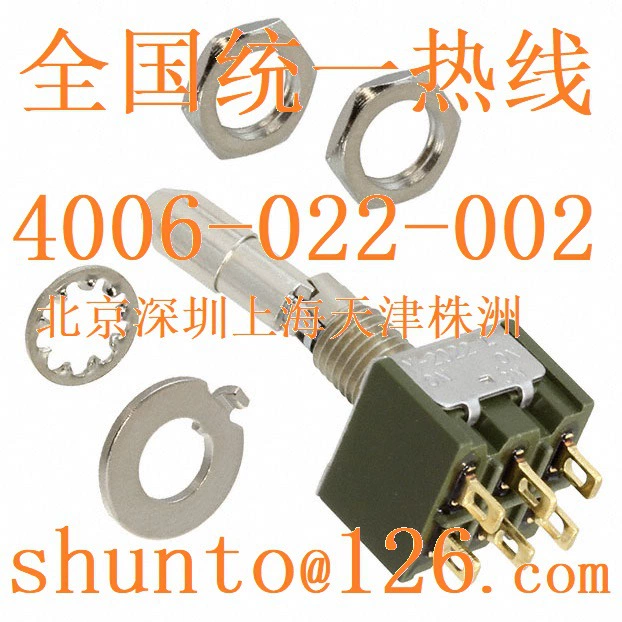 NKK first-level agent original genuine button switch shaking head switch bipolar reset M2022LL2W30 spot
