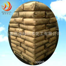 ������̿��  ��̼��N330 �ɷ� N330̿�� ��̖�Rȫ�gӭ��ُ