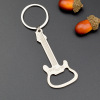 Guitar, musical instruments, bottle opener, metal keychain, Birthday gift