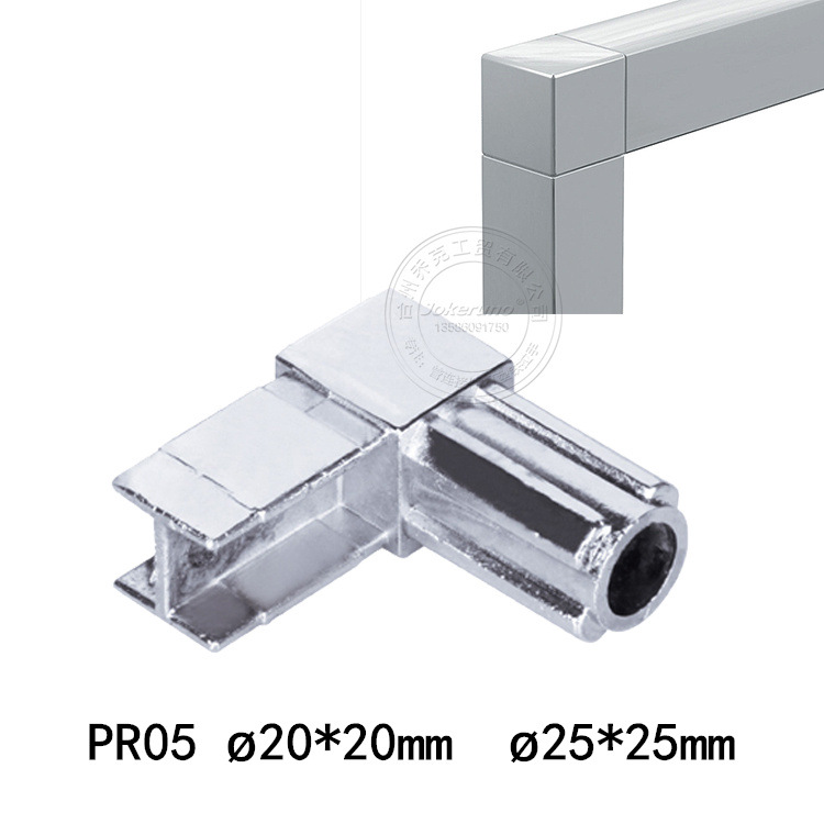 厂家直销商用展示设备 货架方管配件 展架接头 服装展架接头