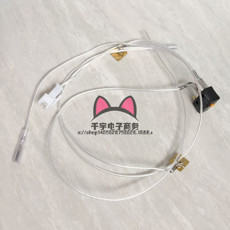 8代j8 八代波箱镀银线组 奇点波箱镀银线  XM316箱镀银线