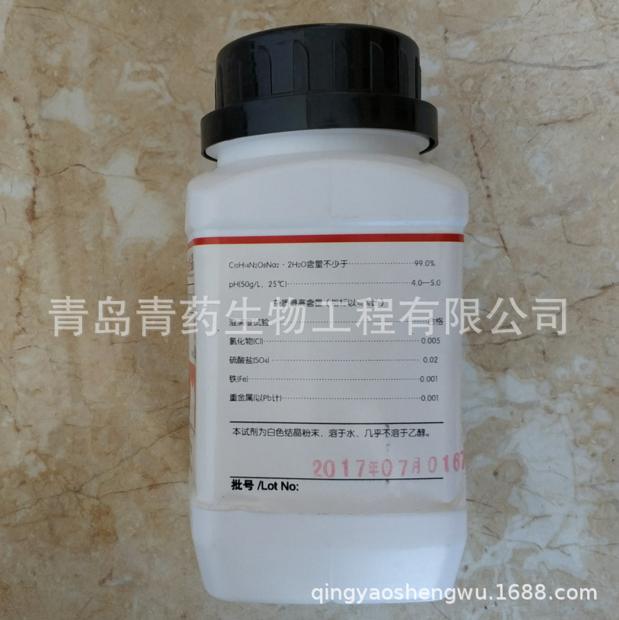 �Ҷ�����������ƣ���ˮ�������� AR 250g/ƿ CAS��6381-92-6