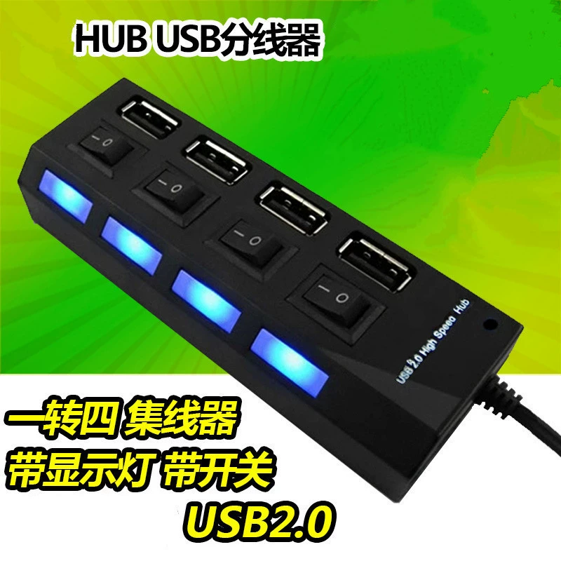 Оптовый 1 Расположение 4-портовый высокоскоростной USB2.0 разделитель HUB расширение порта компьютера конвертация USB HUB
