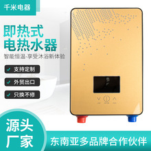 �羳�����ڒ�ʽ���ß�ˮ�� ����ʽ늟�ˮ�� �S�����l����