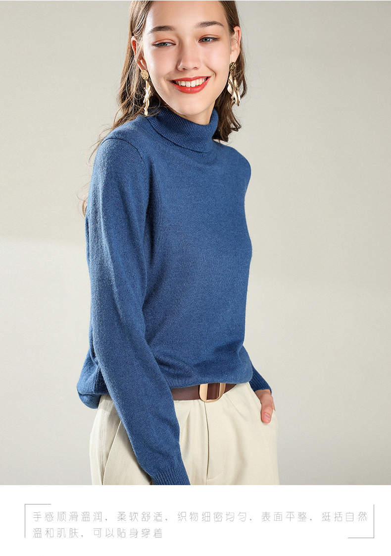 Pull femme - Ref 3414480 Image 61